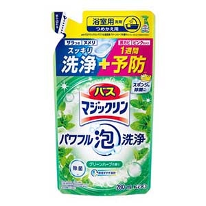 花王　バスマジックリン　パワフル泡洗浄　グリーンハーブの香り　つめかえ用　２８０ｍｌ