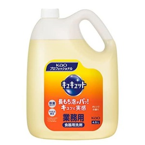 花王　キュキュット　オレンジの香り　業務用　４．５Ｌ　１個