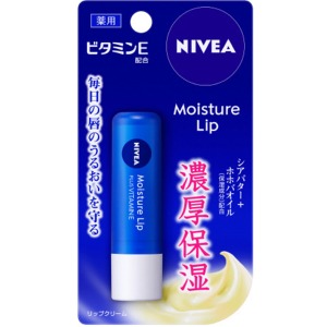 花王　ニベア モイスチャーリップ ビタミンE 3.9g
