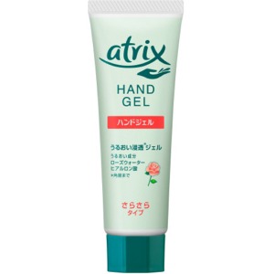 花王　アトリックス　ハンドジェル　チューブ５０Ｇ