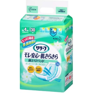 花王　リリーフ　モレ安心パッド長時間たよれる　３０枚