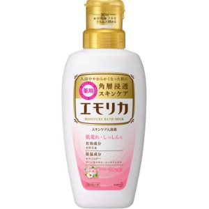 花王　エモリカ　フローラル　本体　４５０ＭＬ