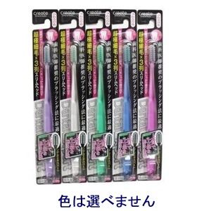 クリエイト　デンタルエキスパート　超極細毛３列スリムヘッドやわらかめ　１本