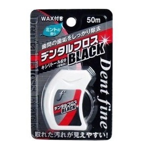 クリエイト　デントファイン　デンタルフロスブラック５０ｍ