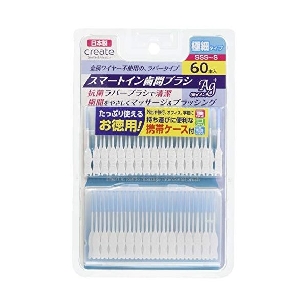 クリエイト　スマートイン歯間ブラシ 極細タイプ SSS-S 60本入