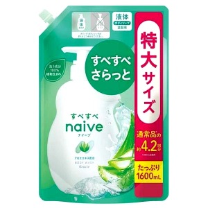 クラシエ ナイーブ ボディソープ アロエエキス配合 詰替用  1600ml