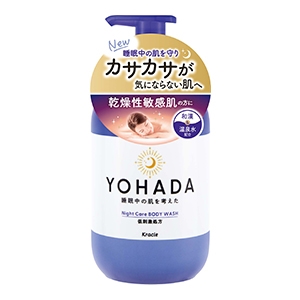 クラシエ  YOHADA 薬用ボディウォッシュポンプ　４８０ｍｌ