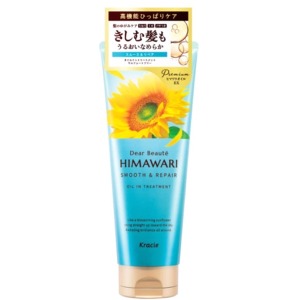 クラシエ　ディアボーテ　ヒマワリ オイルイントリートメントスムース＆リペア２００ｇ