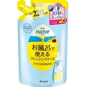 クラシエ  ナイーブ　お風呂で使えるクレンジングオイル詰替２２０ＭＬ