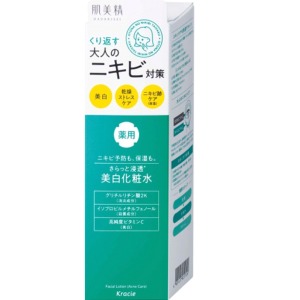クラシエ　肌美精　大人のニキビ対策　薬用美白化粧水200ｍｌ