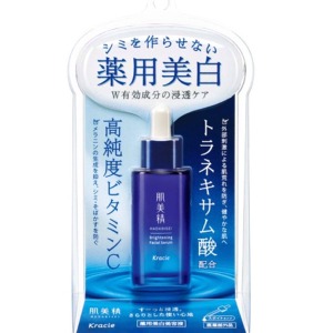 クラシエ　肌美精　ターニングケア美白　薬用美白美容液３０ｍｌ