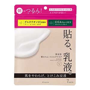 クラシエ　肌美精 朝のスムースミルクマスク ７枚入