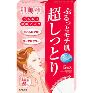 クラシエ　肌美精　うるおい浸透マスク 超しっとり  5枚