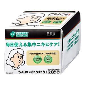 クラシエホームプロダクツ 肌美精　ＣＨＯＩ薬用マスク　ニキビケア　２８枚入