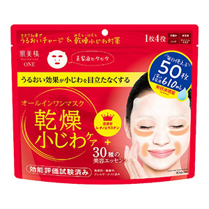 クラシエ　肌美精ＯＮＥ　リンクルケアオールインワンマスク５０枚