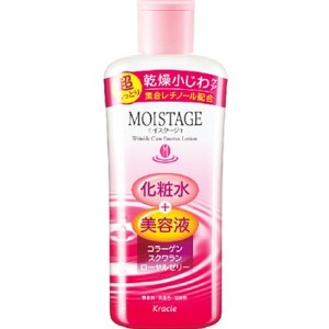 クラシエ  モイスタージュ リンクルエッセンスローション超しっとり２１０ｍｌ