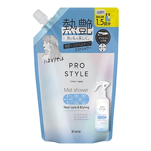 クラシエ  プロスタイル ヒートケア&スタイリング ミストシャワーつめかえ４２０ｍｌ