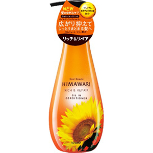 クラシエ　ディアボーテ　オイルインコンディショナー リッチ＆リペア本体５００ｇ