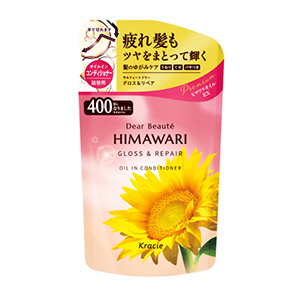 クラシエ　ディアボーテ　ヒマワリ　オイルインコンデショナー グロス＆リペア つめかえ４００ｇ