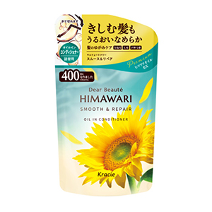 クラシエ　ディアボーテ　ヒマワリ　オイルインコンデショナー スムース&リペア　つめかえ４００ｇ