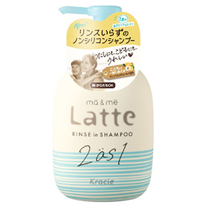 クラシエ　マー＆ミー　リンスインシャンプー　４９０ｍｌ