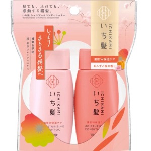 クラシエ　いち髪　濃密W保湿ケア シャンプー&コンディショナー ミニセット