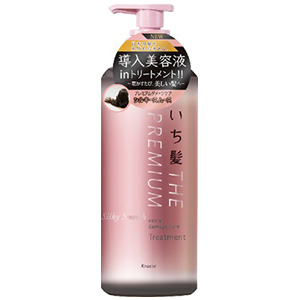 クラシエ　いち髪　ザプレミアムエクストラダメージケアトリートメントシルキースムースポンプ４８０ｇ