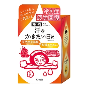 クラシエ　旅の宿　薬用バスソルト　発汗温浴　３５ｇ×５包入入浴剤