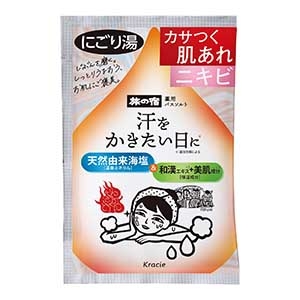 クラシエ　旅の宿　薬用バスソルトにごり　発汗温浴３５ｇ