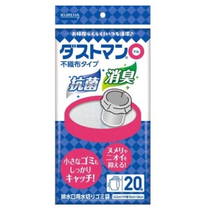 クレハ　ダストマン　マル２０枚