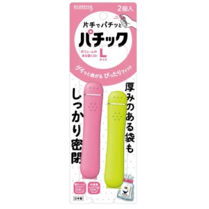 クレハ　パチック　Ｌサイズ　２個