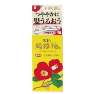 黒ばら本舗　純椿油７２ｍｌ
