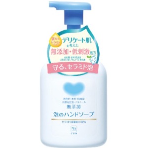 牛乳石鹸　カウブランド　無添加泡のハンドソープ　ポンプ付　３６０ＭＬ