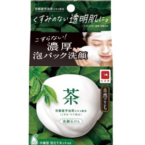 牛乳石鹸　自然ごこち　茶　洗顔石けん　８０Ｇ