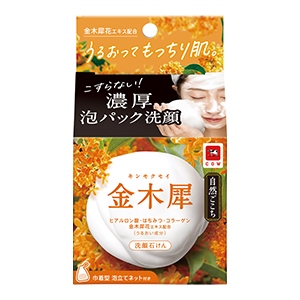 牛乳石鹸 自然ごこち　金木犀　洗顔石けん８０ｇ