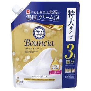 牛乳石鹸　バウンシア  ボディソープ プレミアムモイスト つめかえ用  １０６０ｍｌ　