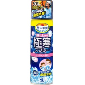 小林製薬　服の上から極寒スプレー　せっけんの香り　３３０ｍｌ