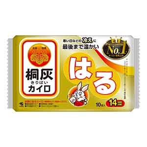 小林製薬　桐灰カイロ 貼るタイプ (14時間持続) 10個入