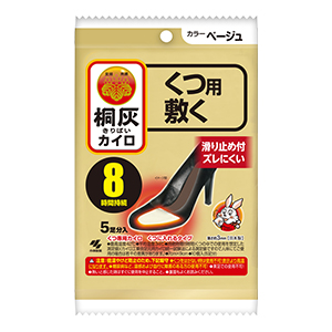 小林製薬　桐灰カイロくつ用　敷くつま先　ベージュ　５足