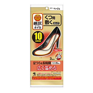 小林製薬　桐灰カイロ　くつ用　敷くロング　ベージュ　３足