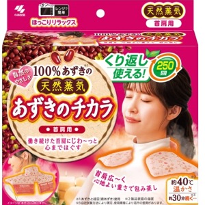 桐灰化学　あずきのチカラ　首肩用　1個