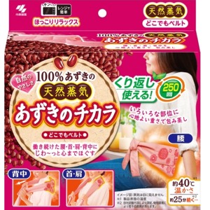 小林製薬　桐灰　あずきのチカラ　どこでもベルト １個