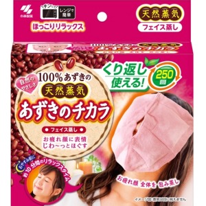 小林製薬　桐灰　あずきのチカラ　フェイス蒸し　１個