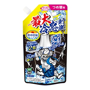 小林製薬  熱中対策 シャツクール モンスタークールつめかえ用２５０ｍｌ