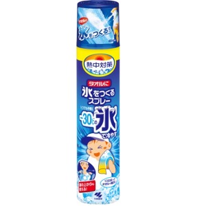 桐灰化学　熱中対策　タオルに氷をつくるスプレー230ｍｌ