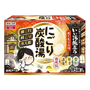 白元アース　いい湯旅立ち　にごり炭酸湯 ぬくもりの宿　４５ｇ×１６錠