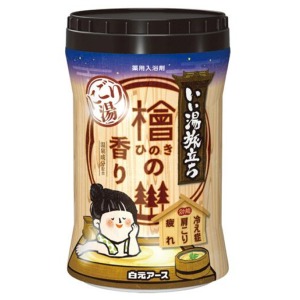白元アース　いい湯旅立ちボトル　にごり湯　檜の香り６００ｇ