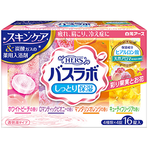 白元アース ＨＥＲＳ バスラボ 彩り果実とお花のアソート１６錠入