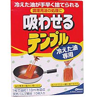 ジョンソン　吸わせる　テンプル１０Ｐ　油処理剤