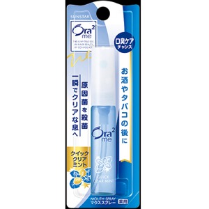 サンスター　オーラツー　マウススプレー　クイックミント　６ＭＬ